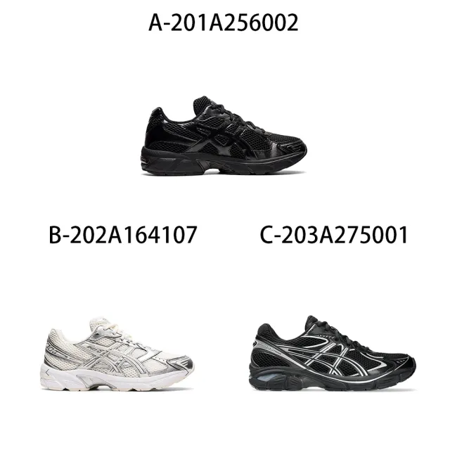 【asics 亞瑟士】慢跑鞋 休閒鞋 運動鞋 GEL-1130 男女 A-201A256002 B-202A164107 C-203A275001