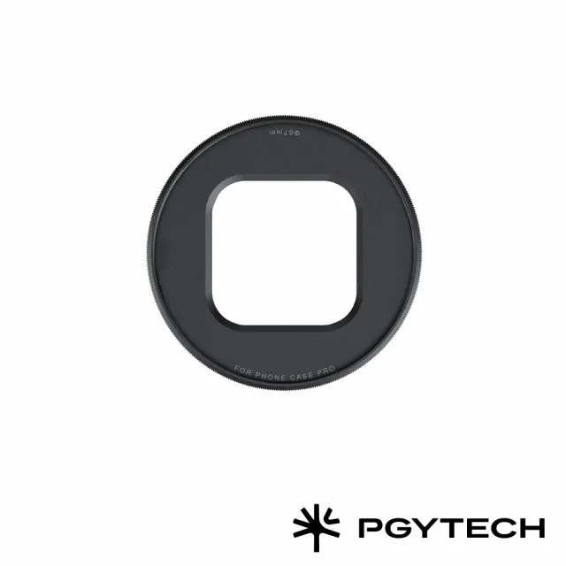 【PGYTECH】ProShot 手機兔籠全能套裝 iPhone17 Pro/iPhone17 Pro Max (公司貨)