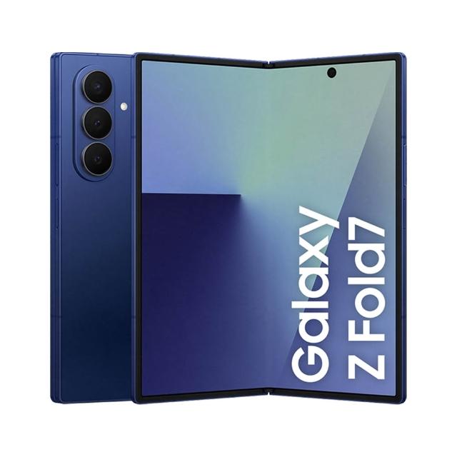 【Samsung 三星】Galaxy Z Fold7 5G 8吋(12G/256G/Snapdragon 8 Elite/1200萬畫素超廣角/AI手機)