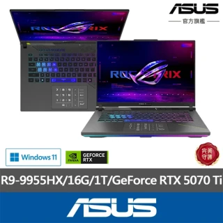 【ASUS 華碩】16吋GeForce RTX 5070 Ti R9電競筆電(G614FR/Zephyrus G16/R9-9955HX/16G/1TB/W11)