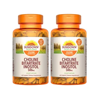 【Sundown 日落恩賜】孕寶膽鹼+肌醇加強錠2瓶組(共120錠)
