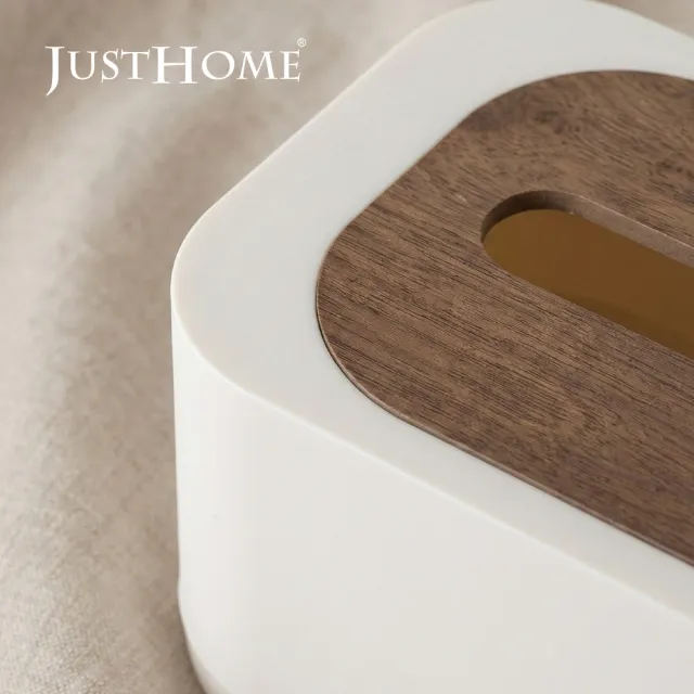 【Just Home】雙色木紋質感彈簧面紙盒-5色可選(紙巾盒 衛生紙盒 收納盒 彈簧面紙盒 日系收納)