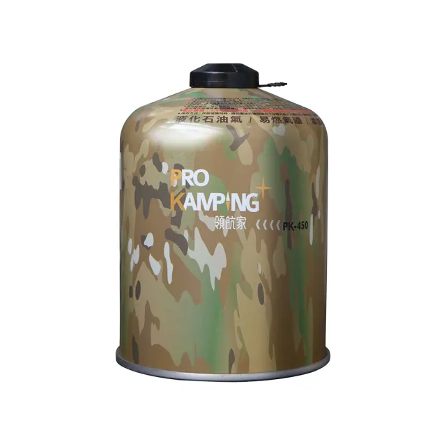【Pro Kamping 領航家】2入組 450克 高山瓦斯罐 PK-450(登山罐 高山瓦斯 攻頂爐 高山罐 丙丁烷)