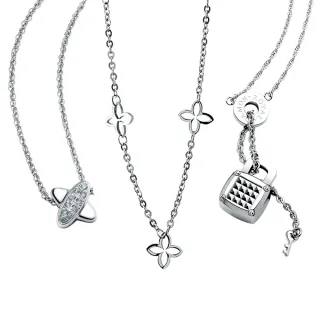 【ROYAL DAMON 羅亞戴蒙】人氣白鋼項鍊 多款任選