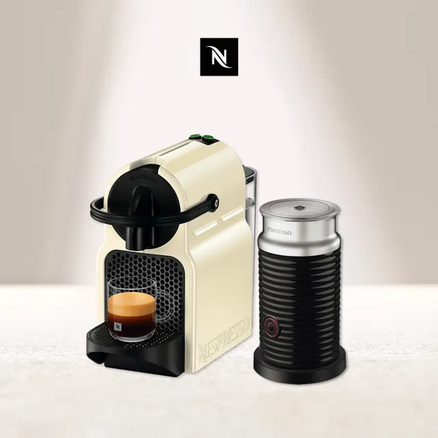 Nespresso】膠囊咖啡機Inissia 奶泡機組合_多色任選奶茶色送禮入厝全