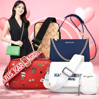 【COACH】x MICHAEL KORS x 卡爾KL 斜背包/肩背包/兩用包(多款)