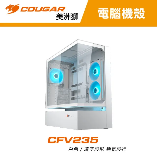 【2026】電腦機殼推薦ptt》10款高評價人氣品牌排行榜 | 好吃美食的八里人