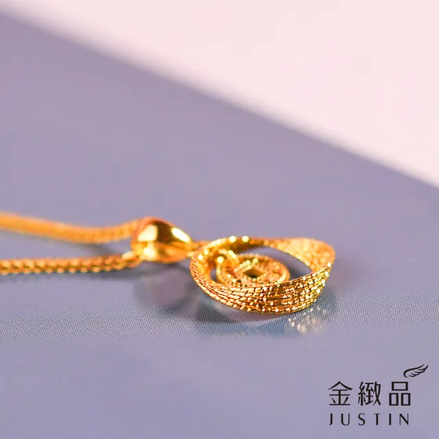 【金緻品】黃金墜子 財源縈繞 0.3錢 古錢 五帝錢 金線圈 圓圈 雙層 編織 麻花圈 5G黃金 9999純金墜飾