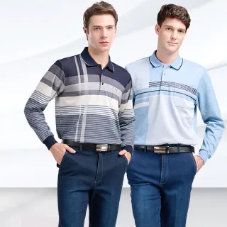 【Emilio Valentino 范倫鐵諾】男長袖POLO衫 新年新衣 保暖磨毛 透氣 POLO衫 口袋 男生上衣 (多款選)