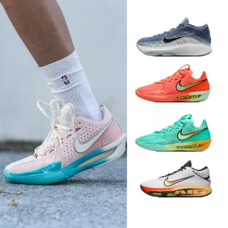 【NIKE 耐吉】運動鞋 籃球鞋 G.T. CUT 3 EP LBJ 詹姆斯男鞋 迷彩 螢光綠 實戰 多款(DV2918-106&)