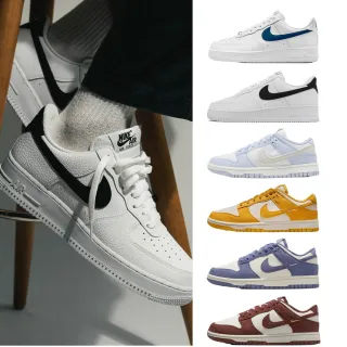 【NIKE 耐吉】運動鞋 休閒鞋 情侶鞋 AIR FORCE 1 07 / DUNK 男鞋 女鞋 AF1 麂皮 黑白綠  多款(FJ4146-119&)