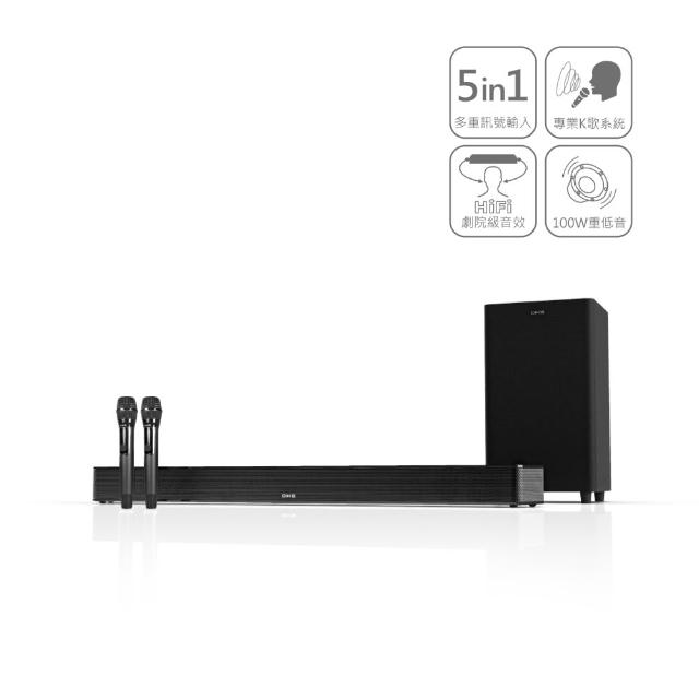 DIKE DSB330BK 是一款高效能2聲道音訊切換器，適用於HDMI及其他介面，提供穩定音訊傳輸。非人為因素享有1年保固，適閤家庭劇院或專業音訊系統使用，確保清晰音質與可靠效能。