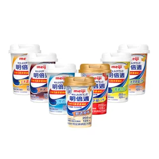 【Meiji 明治】明倍適營養補充品任選口味 3箱72入(成人營養品、補充體力、莊智淵代言)