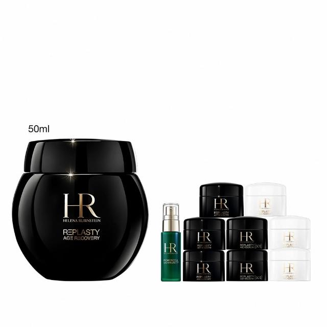 【HR 赫蓮娜】官方直營 黑繃帶修護乳霜50ml(專櫃抗老推薦/電波繃帶)