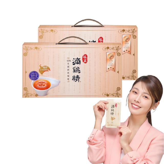 【娘家】常溫滴雞精12入2盒組50ml/入_四寶媽女神白家綺推薦(送禮首選/禮盒)