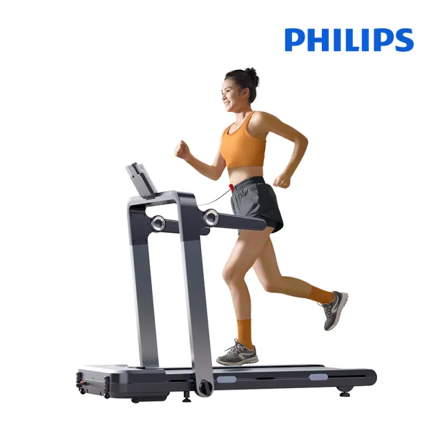 【Philips 飛利浦】FIT3102T 飛利浦感應變速跑步機-小赤狐(紅外線感應/蜂巢式緩震/輕巧摺疊免安裝)