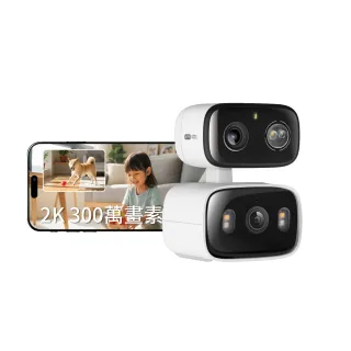 【TP-Link】雙鏡頭2K300萬畫素室內/室外 AI智慧偵測 固定+旋轉 無線網路Wi-Fi監視器支援512GB(Tapo C246D)