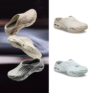 【Crocs】中性鞋 Echo Watercolor Marbled Wave波波克駱格(211811)