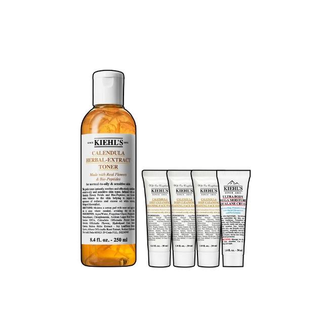 【Kiehl’s 契爾氏】官方直營 金盞花植物精華化妝水250ml限搶組(Kiehl’s/化妝水/保濕舒緩)