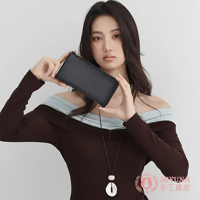 【MIYUNA 米友娜】真皮頭層牛皮Tiffany蒂芬妮聚財守富多功能長夾(真皮長夾 曜石黑)