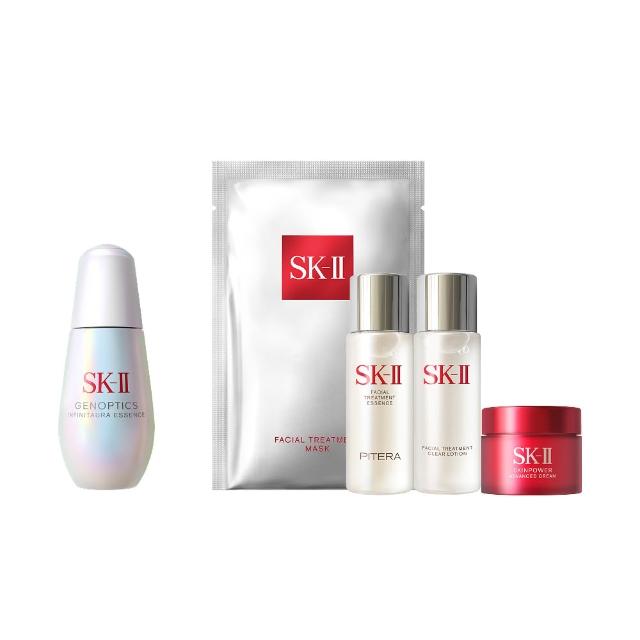【SK-II官方直營】光蘊恆璨煥亮精華 50ml禮盒(全新淡斑亮白小燈泡精華液/美白精華/臉部保養/雙11)