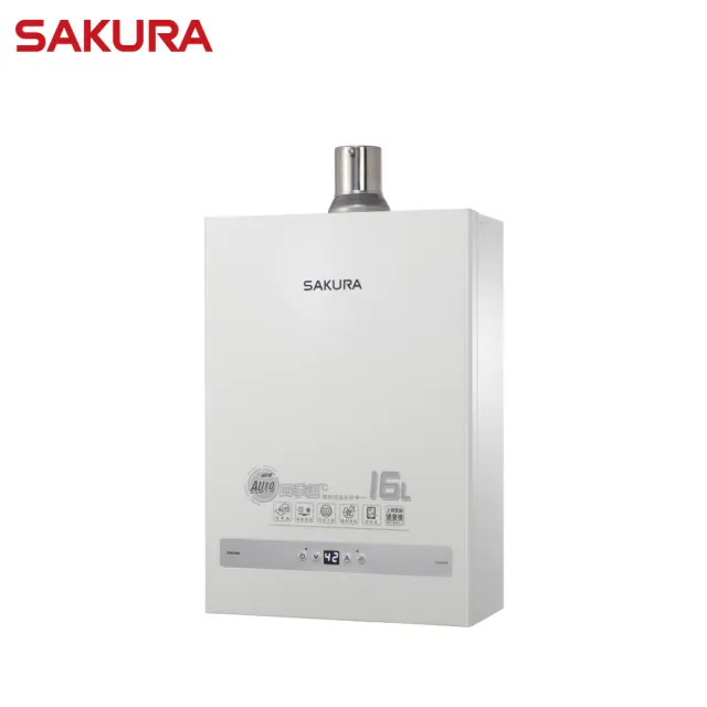 【SAKURA 櫻花】16L 四季溫智能恆溫強制排氣熱水器 DH-1637F 含基本安裝(與1635F/1638F同款) LPG/NG1