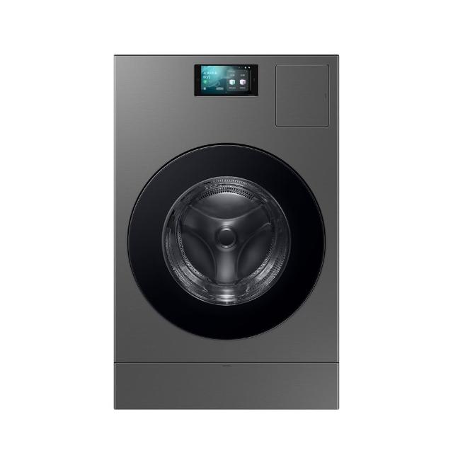【Samsung 三星】22KG BESPOKE設計品味系列 AI™ 智慧熱泵蒸洗脫烘變頻滾筒洗衣機(WD22DB8995BZTW)