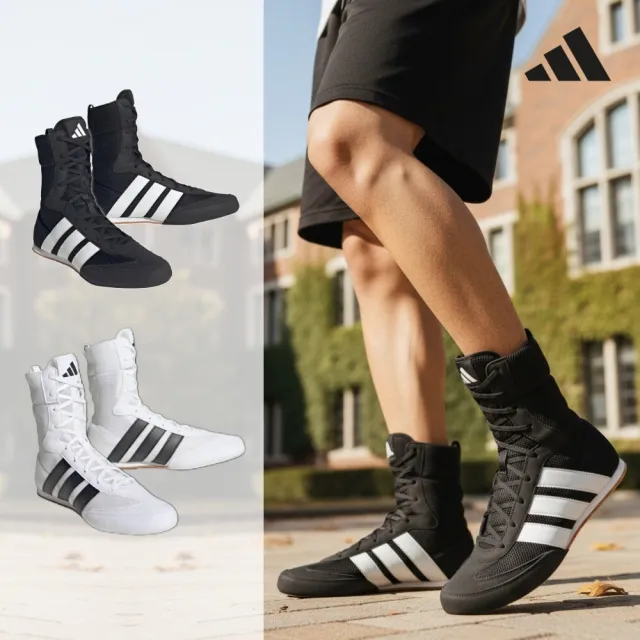 | BALIMAN情報局 【2026】拳擊鞋推薦|10款高評價人氣品牌排行榜 | BALIMAN情報局