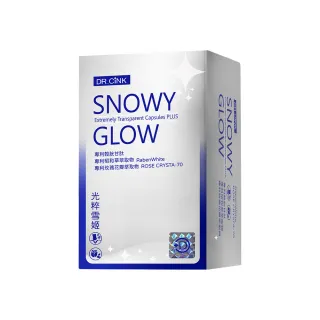 【DR.CINK 達特聖克】光粹雪肌膠囊PLUS 30粒 (青春 水潤 氣色 養顏美容 美麗秘訣)