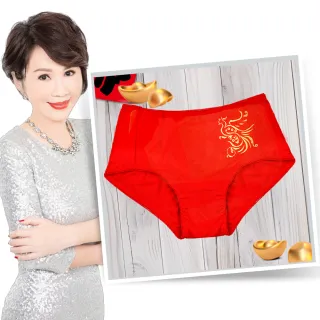 【命運好好玩】李玉珮-鳳凰來儀開運紅內褲3件超值組-女(尾牙春酒/過年打麻將玩牌/刮刮樂)