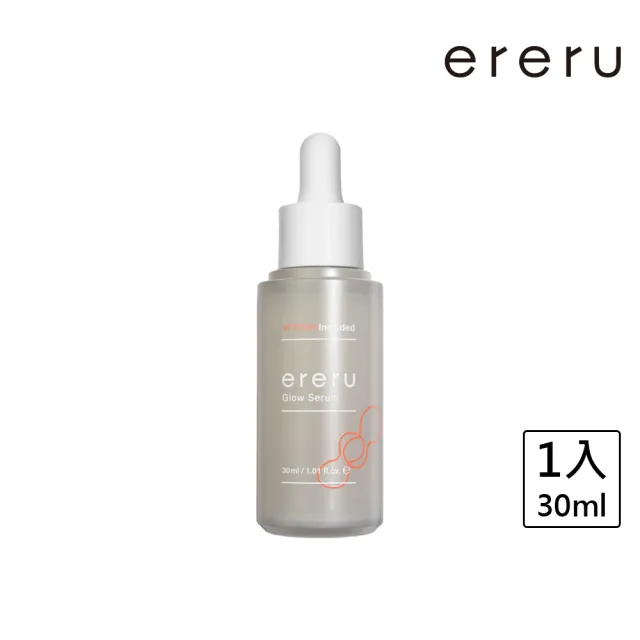 【ereru】雙重PDRN光耀精華30mL(外泌體/菸鹼醯胺/神經醯胺/維他命B5/玻尿酸/膠原蛋白/保濕修護)