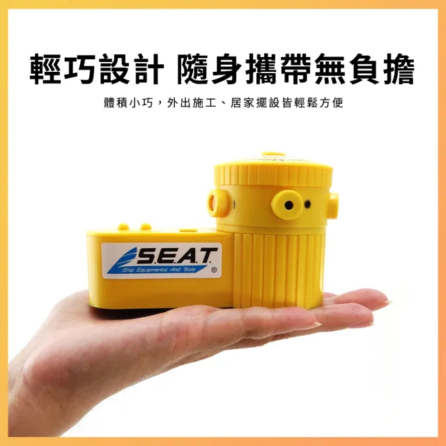【工具王】紅外線水平儀 雷射打線器 垂直線 水平線 十字線 墨線儀 激光尺 630-LV06(雷射水平儀 激光水平儀)