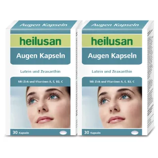 【德國好立善】EUREYE葉黃素複方軟膠囊30粒2盒組(游離型 玉米黃素藍莓/山桑子 維他命AB2CE鋅)