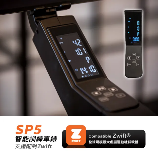 【BH歐洲百年品牌】EC-01 Exercycle智能訓練單車(飛輪車/室內公路車/公路車騎感/智能電磁系統/V型車架)