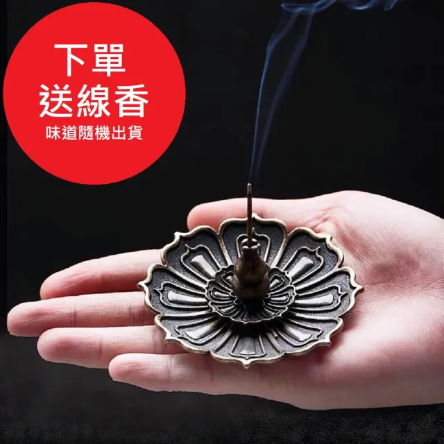 【2026】香塔推薦ptt》10款高評價人氣品牌排行榜 | BALIMAN情報局