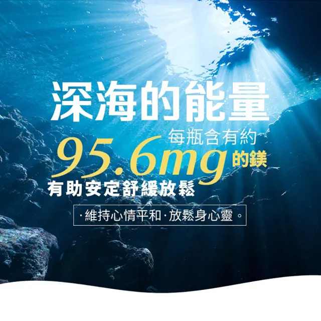 【古寶無患子】2瓶入 招福平安舒緩精油泡浴液400g(幫助循環/舒壓/舒眠/放鬆/泡澡)