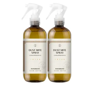 【古寶無患子】2瓶入精油防蟎織品噴霧300gX2(除蟎 塵蟎 防蟎 除蹣 塵蹣)