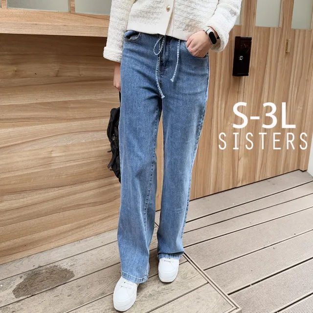【SISTERS】水洗刷色丹寧直筒寬褲 牛仔褲/S-3L(女下著/直筒褲/女褲/顯瘦/寬褲/長褲)