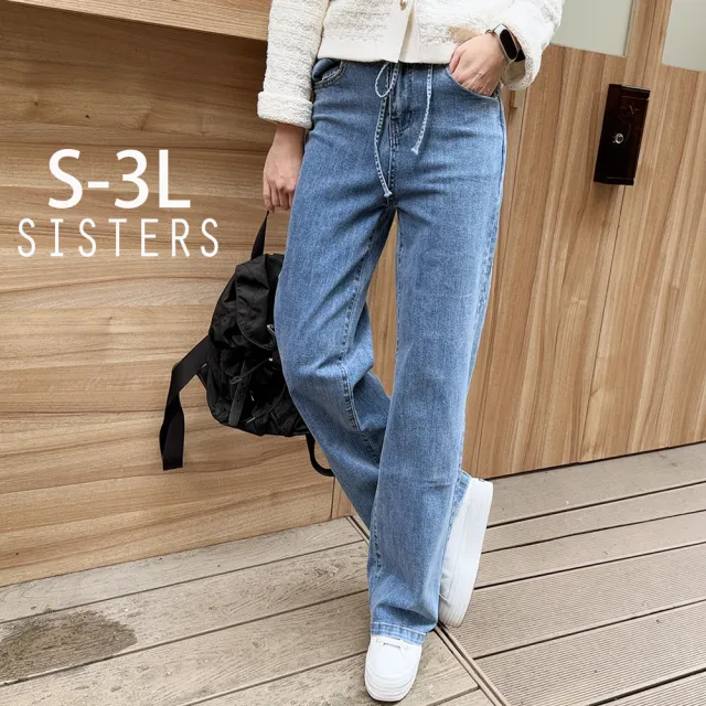 【SISTERS】水洗刷色丹寧直筒寬褲 牛仔褲/S-3L(女下著/直筒褲/女褲/顯瘦/寬褲/長褲)