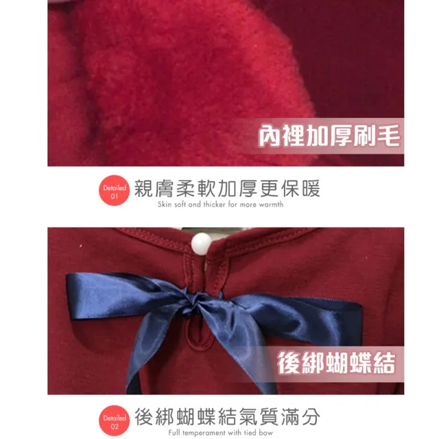 【橘魔法】加厚刷毛 氣質緞帶蝴蝶結傘擺洋裝 女童 兒童 童裝 花童 喜酒 婚禮 新年 過年 大紅 耶誕 聖誕