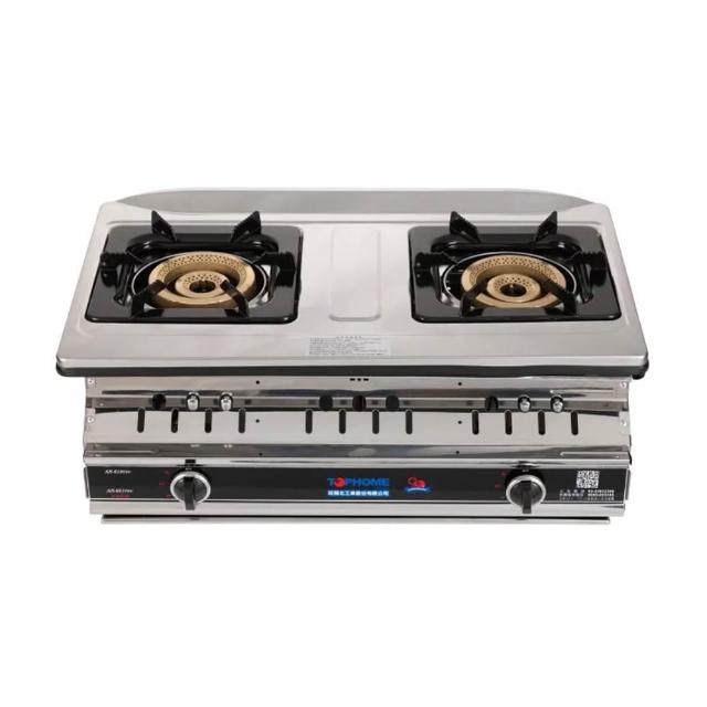 【TOPHOME 莊頭北工業】白鐵雙內燄銅爐頭崁入爐 (AS-6630TSV 原廠安裝)