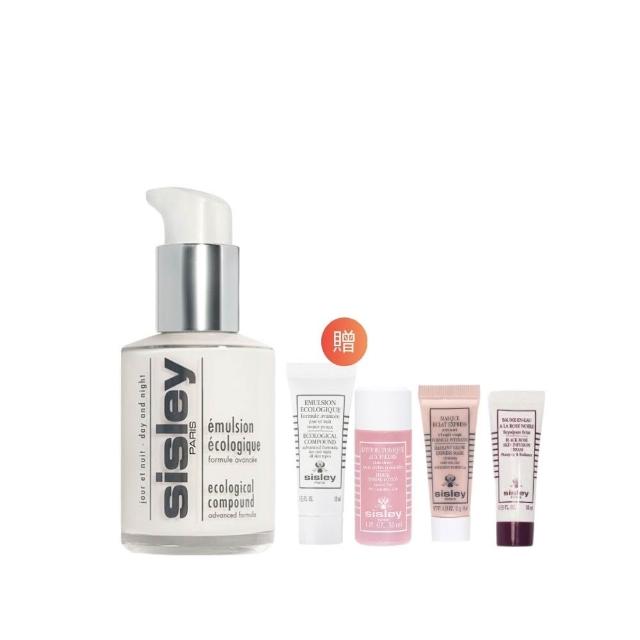 【Sisley 希思黎】官方直營 全能乳液60ml(No.1貴婦乳液/修護/保濕/乳液)