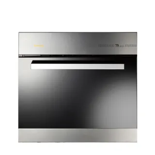 【莊頭北】60cm 嵌入式無段式門板電器收納櫃 廚房收納櫃TS-9601不含安裝