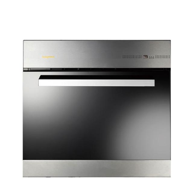 【莊頭北】60cm 嵌入式無段式門板電器收納櫃 廚房收納櫃TS-9601不含安裝