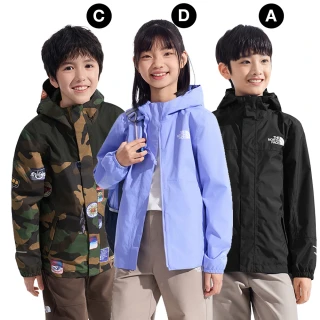 【The North Face】兒童DRYVENT防水防風機能衝鋒衣 (多款任選)