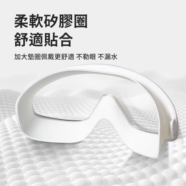 【Friyu】兒童專用游泳蛙鏡 防水防霧廣角高清大框 運動泳鏡護目鏡 潛水游泳用品