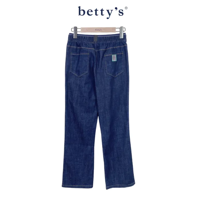 【betty’s 貝蒂思】鬆緊腰小喇叭牛仔褲(藍色)