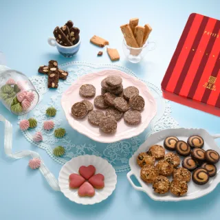 【亞尼克果子工房】一口餅乾綜合禮盒-(S)(門市自取免運 取貨請提供收件人姓名!)