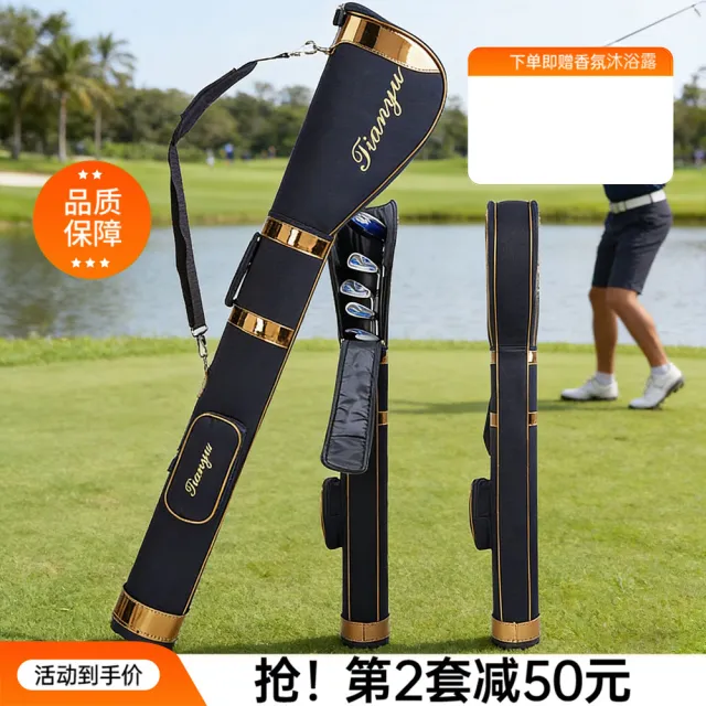 【SUNHO三禾】高爾夫球包套 高爾夫槍包 輕便球袋(加厚防撞 保護球桿 大容量收納包 球桿收納袋 穩固底座)