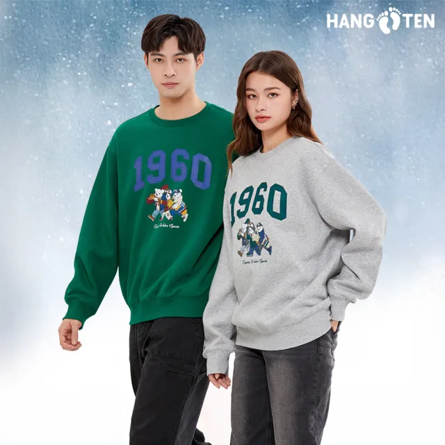 【Hang Ten】出清品-男裝-內刷毛保暖熊印花大學T/防風防潑水大學T(多款選)